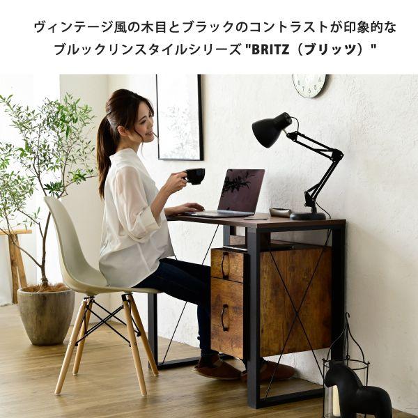デスク 机 引き出し 収納 ラック ヴィンテージ 幅90 ハイタイプ 木製