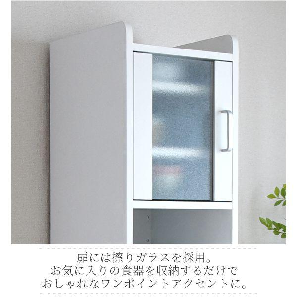キッチンラック 食器棚 隙間 スリム 収納 木製 扉付き 棚 幅30