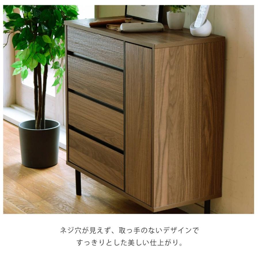 No.Ａ 美品 日本製 サイドボード スリム 薄型 木製 ブラウン チェスト 棚 サイドボード スリム 飾り棚付きチェスト コンセント付き