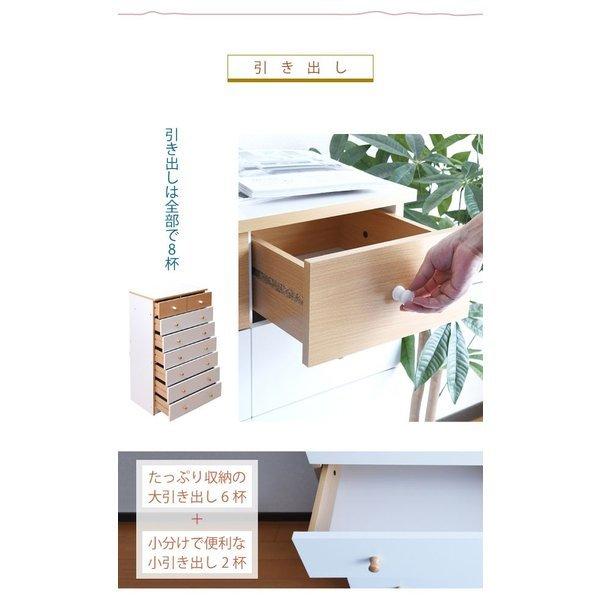 ハイチェスト 幅60 安い 7段 タンス 子供 洋服タンス 木製 洋服ダンス 押入れ収納 押し入れ収納 北欧 整理タンス 収納 木製チェスト チェスト おしゃれ Thlbfr 012 Elmono 通販 Yahoo ショッピング