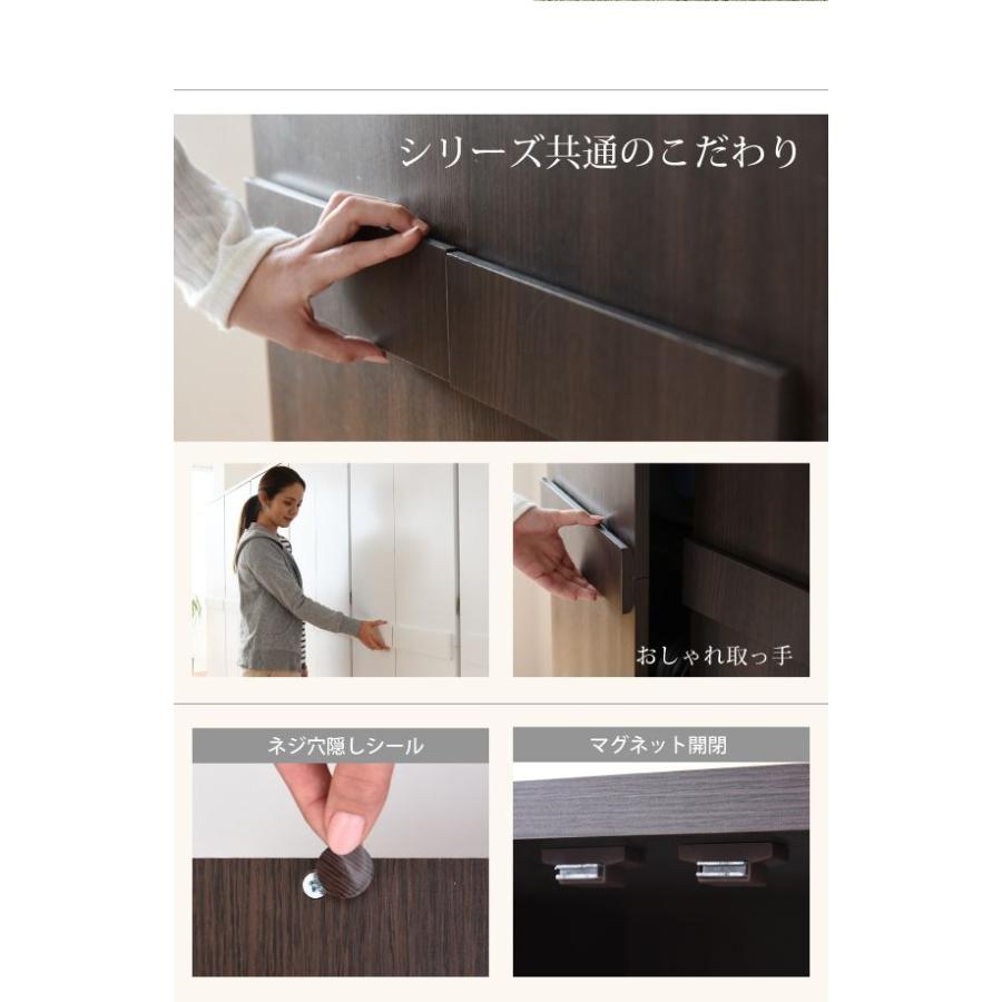 クローゼット 収納 扉 棚 ハンガー 木製 ロッカー 目隠し 引き出し 幅60 壁面収納 衣類収納 スリム コート 整理 洋服掛け 大容量 ワードローブ おしゃれ_10