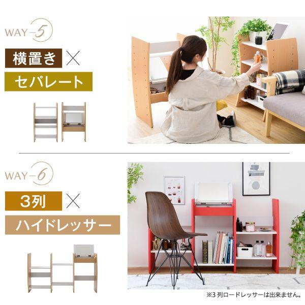ドレッサー デスク 収納 コンパクト 2つ口コンセント 鏡 スリム