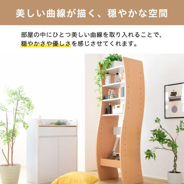 ドレッサー デスク 収納 コンパクト 2つ口コンセント 鏡 スリム