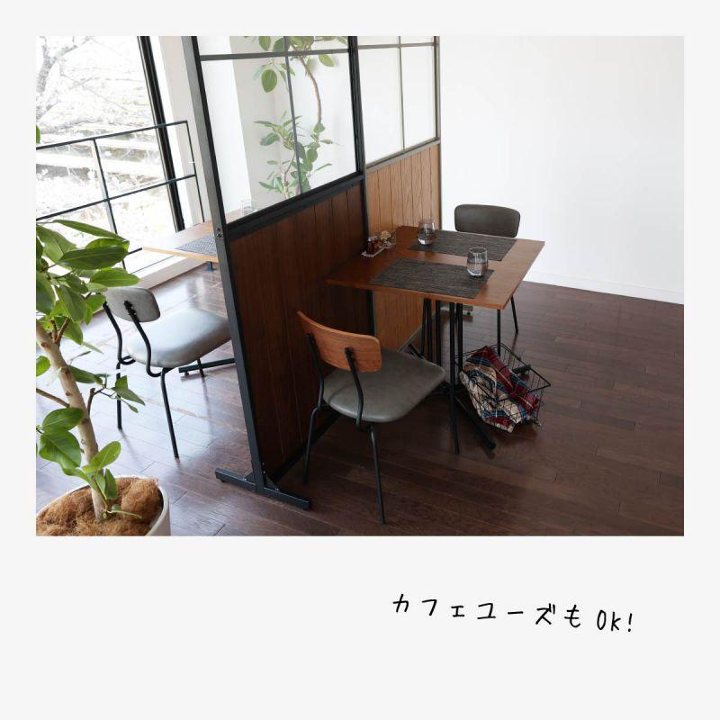 パーテーションレトロ 楽天市場】パーティション レトロの通販