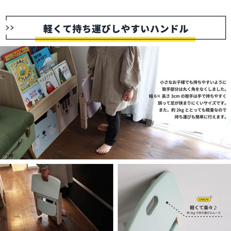 小さな踏み台2点セット ICHIBA（市場） 踏み台 折りたたみ 2段 ステップ 子供用 こども キッズ