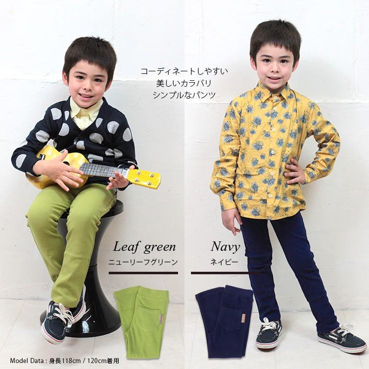 キッズ ズボン パンツ スキニー ロングパンツ 80 90 100 110 1 130 140 Edge Edge 男の子 女の子 子供服 ストレッチ レギンス レギパン 無地 春夏 秋冬 B エルムンド 通販 Yahoo ショッピング