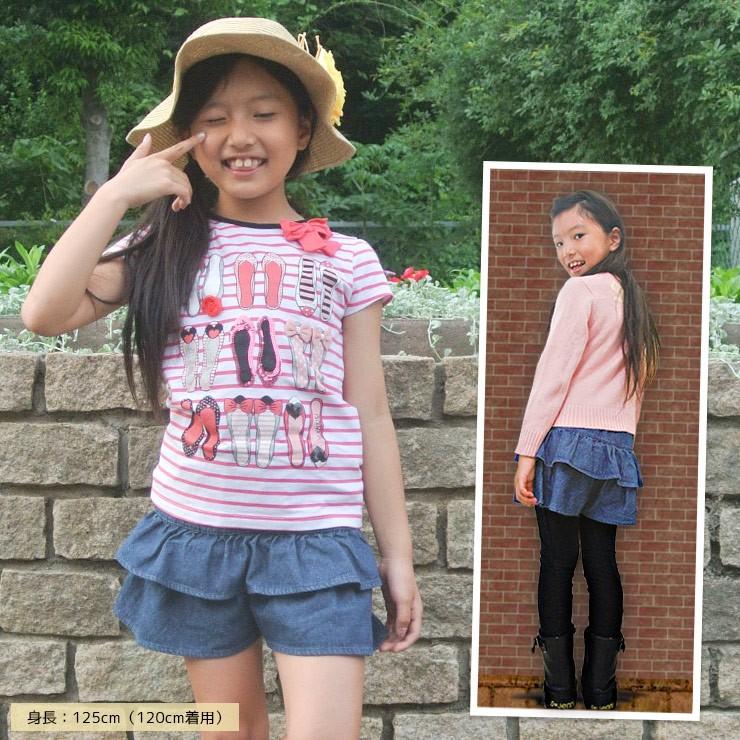 キッズ デニムスカート 女の子 子供服 キュロット フリル スカート Edge 100cm 110cm 1cm 130cm 水玉 ドット ストライプ ブルー ネイビー B エルムンド 通販 Yahoo ショッピング