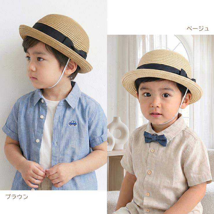 キッズ ストローハット 51cm 50cm 49cm 麦わら帽子 帽子 ゴム付き