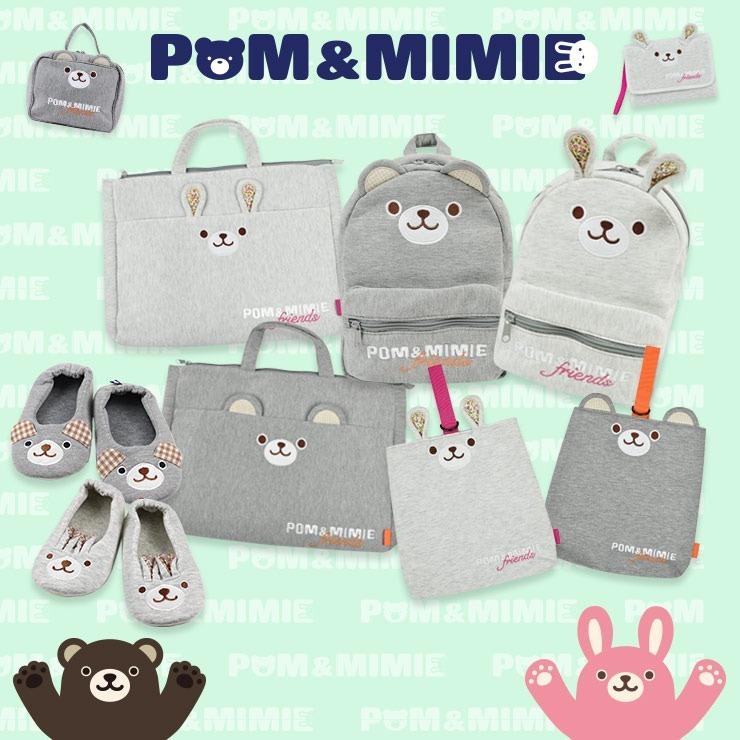 レッスンバッグ トートバッグ スウェット マチ付き POM＆MIMIE 男の子