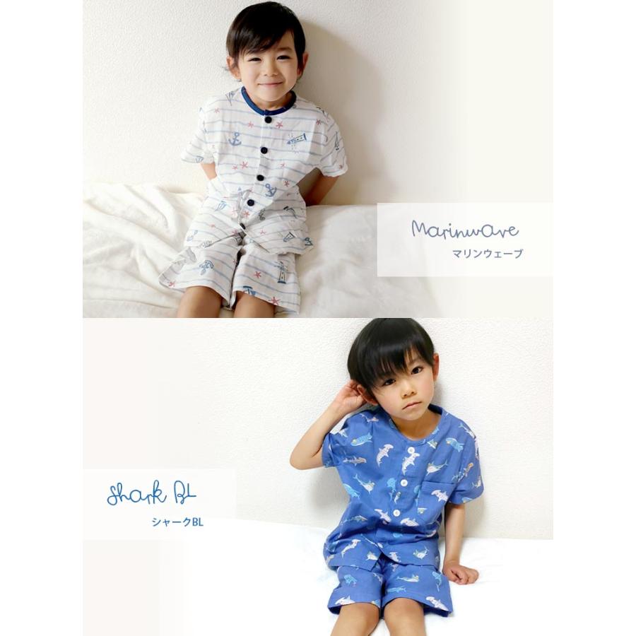 パジャマ キッズ 半袖 男の子 綿100% ダブルガーゼ 薄手 上下セット  