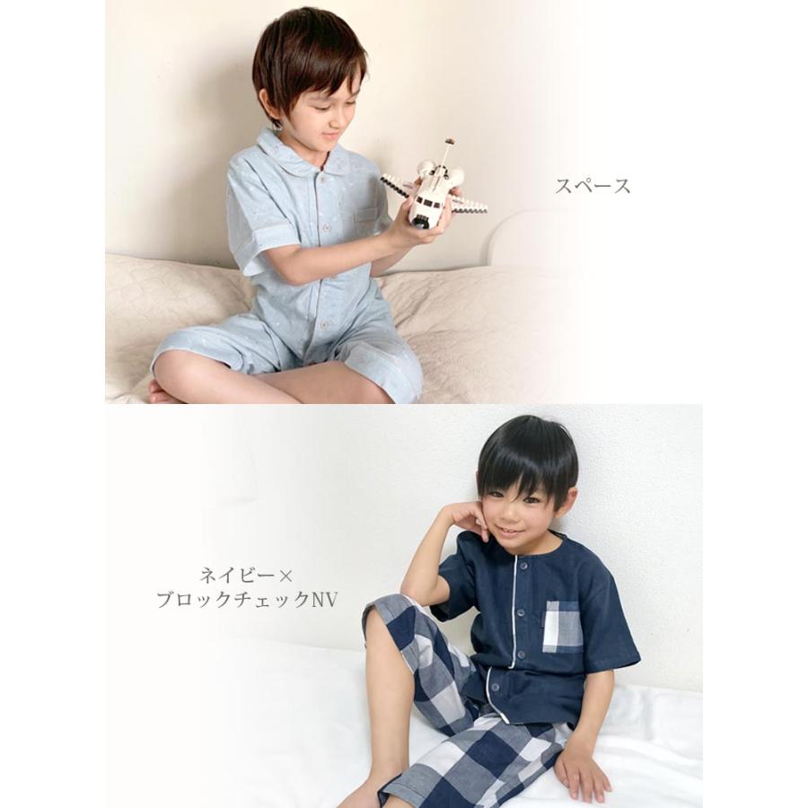 男の子子供服詰め合わせセット 楽天市場】【ベビー/おそろい】ミモザ刺繍トップス＆ボトムスセット