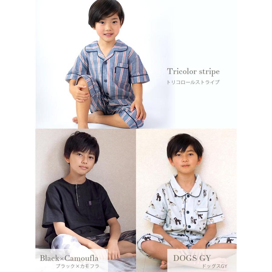 cotta cotta（コッタコッタ） パジャマ キッズ 半袖 男の子 綿100