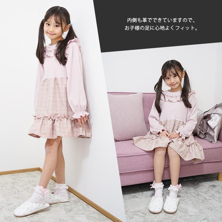 mocororo（モコロロ） モロッコ バブーシュ キッズ 男の子 女の子 本革