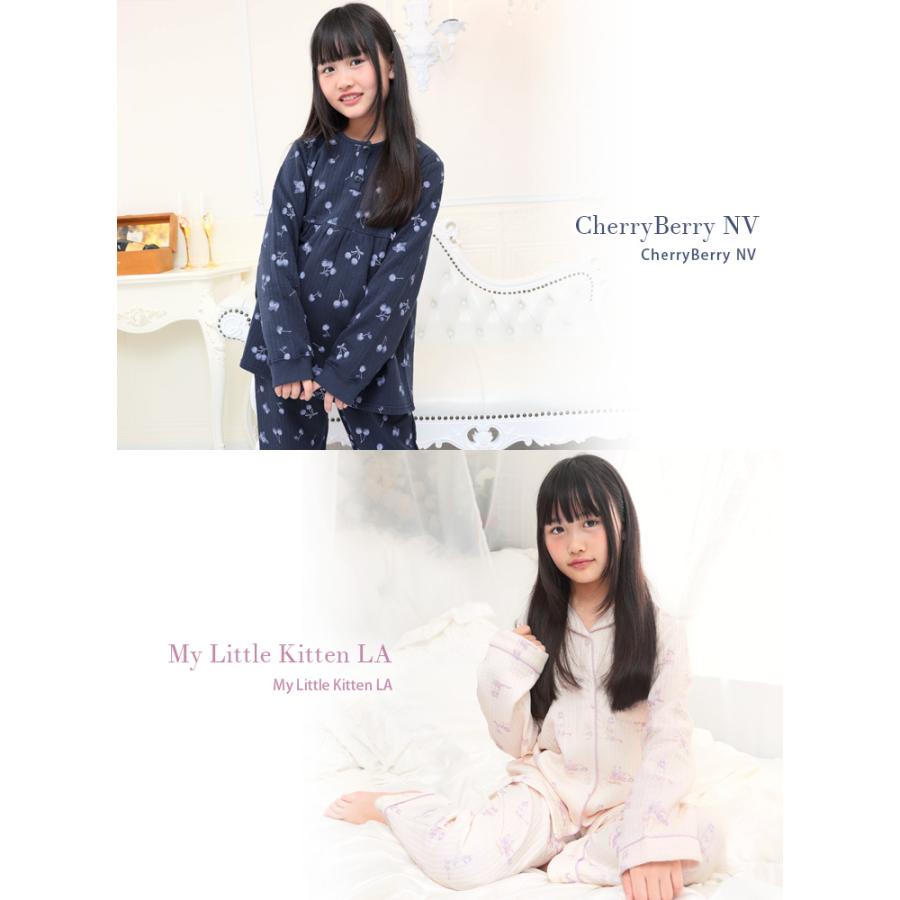 cotta パジャマ キッズ 長袖 綿100% キルトニット 女の子 女子