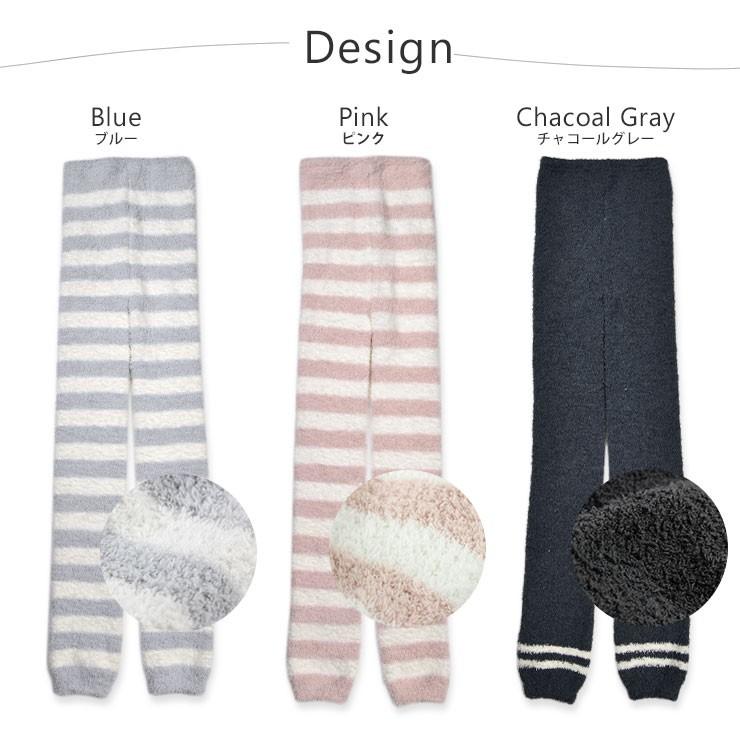 キッズ もこもこ レギンス マシュマロタッチ 10分丈 ボーダー柄 男の子