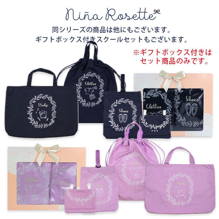 入学 ハンドメイド レッスンバッグ 手提げバッグ 女の子 レッスンバッグ マチ付き 女の子 キッズ 手提げかばん トート