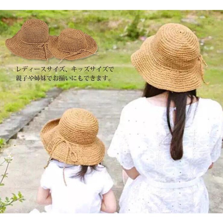 キッズ レディース 帽子 女の子 つば広 ペーパーハット 麦わら帽子 リボン 50cm 51cm 52cm 53cm 54cm 55cm 56cm 57cm Uv対策 ストローハット 紫外線対策 春夏 B エルムンド 通販 Yahoo ショッピング