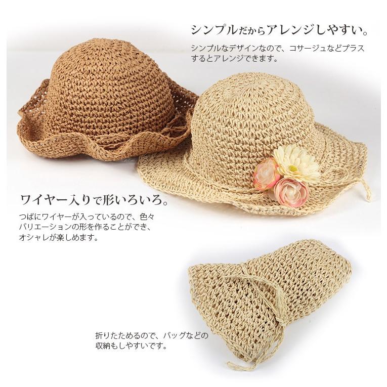 キッズ レディース 帽子 女の子 つば広 ペーパーハット 麦わら帽子 リボン 50cm 51cm 52cm 53cm 54cm 55cm 56cm 57cm Uv対策 ストローハット 紫外線対策 春夏 B エルムンド 通販 Yahoo ショッピング
