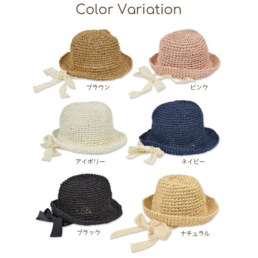 キッズ ストローハット 女の子 48cm 50cm 52cm 麦わら帽子 あご キッズ ストローハット 女の子 48cm 50cm 52cm 麦わら帽子 あご