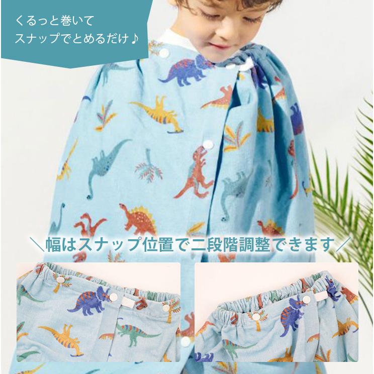 ラップタオル プールタオル 子供 キッズ 60cm × 120cm 男の子 女の子