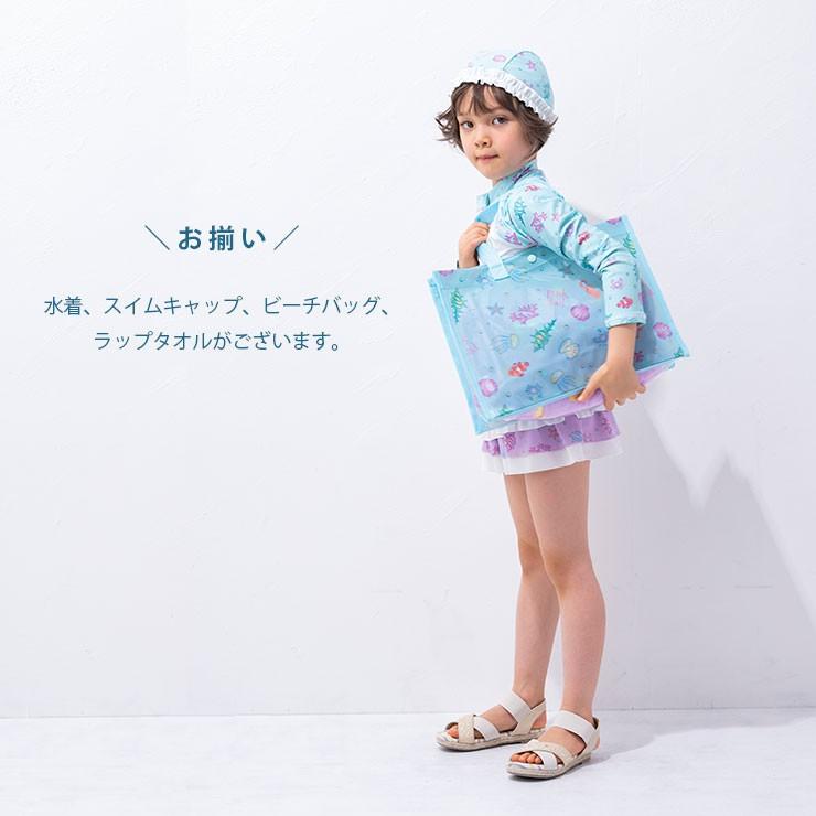 ラップタオル プールタオル 子供 キッズ 80cm 1cm 男の子 女の子 おしゃれ バスタオル 巻きタオル 水着 着替え タオル 水着用品 B エルムンド 通販 Yahoo ショッピング