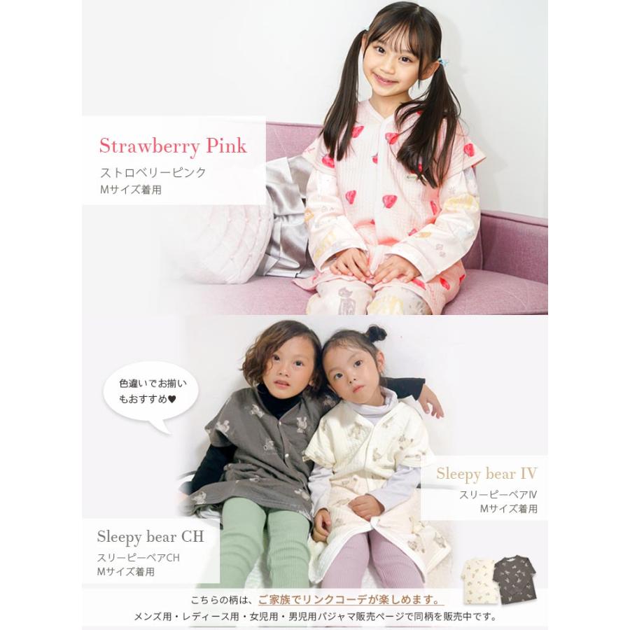 ベビージャンパー 子供 服 男の子 140 カジュアルジャケット  