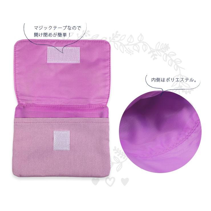 移動ポケット 付けポケット クリップ ポーチ ポケットポーチ