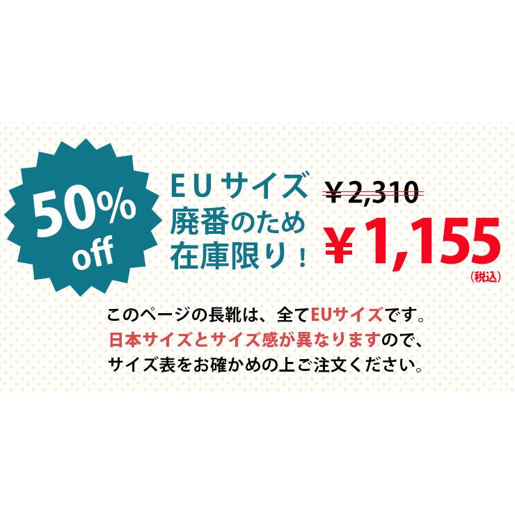 在庫限り 長靴 靴紐シューズ風 キッズ レインブーツ Bost R ボストアール 子供用 男の子 女の子 15 16 17 18 スニーカー風 通園 通学 反射板 天然ゴム B エルムンド 通販 Yahoo ショッピング
