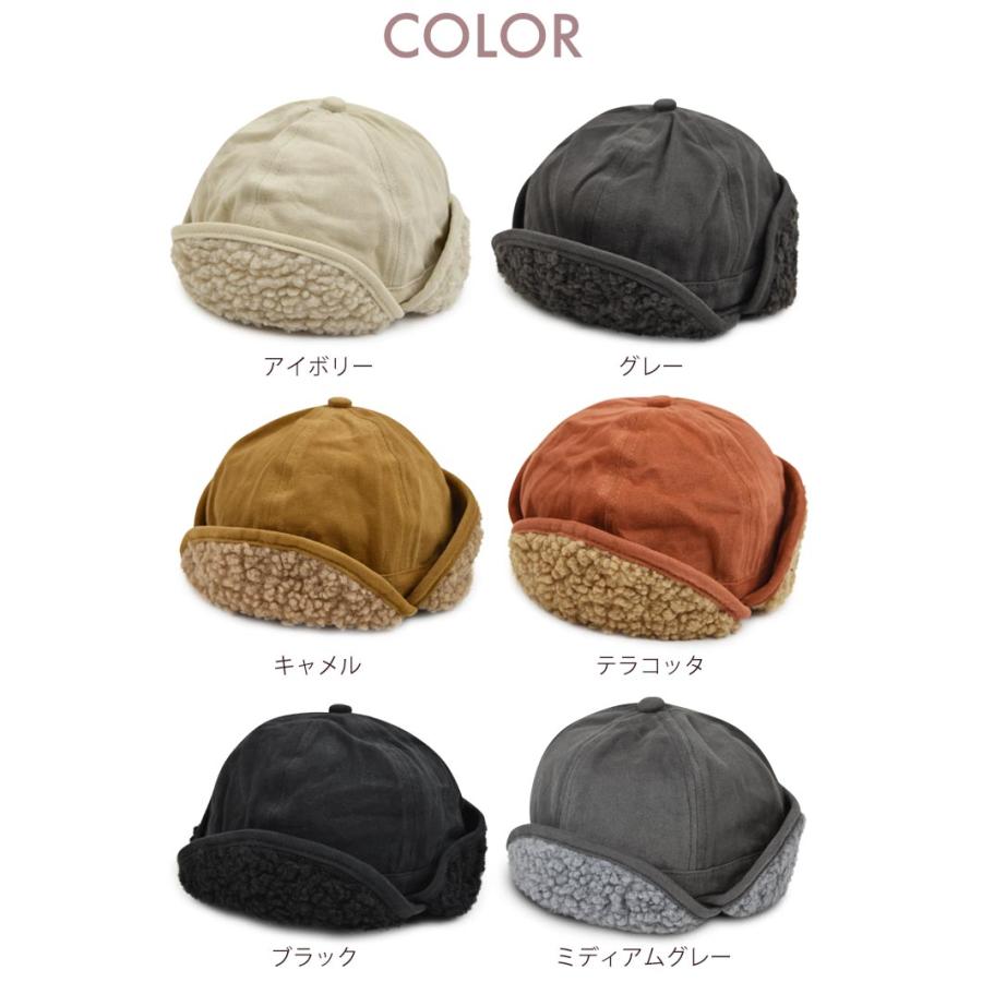 キッズ 帽子 48cm 49cm 50cm ボア コーデュロイ 2way フライトキャップ