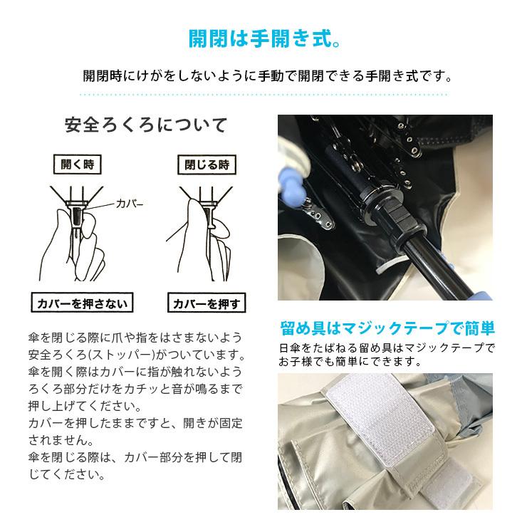 キッズ 子供 折りたたみ 日傘 雨傘 晴雨兼用 Uvカット 99 99 以上 1級遮光生地 遮光 高学年 無地 小学生 男の子 撥水加工 紫外線防止 遮熱 女の子 公式 低学年