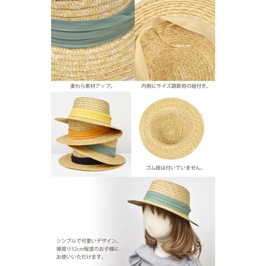 キッズ 麦わら帽子 50cm 52cm 天然素材 ストローハット リボン キッズ 麦わら帽子 50cm 52cm 天然素材 ストローハット リボン