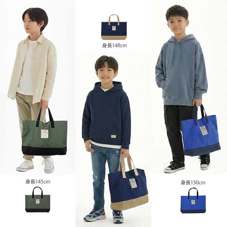 ボストアール レッスンバッグ ナイロン 撥水 日本製 男の子 女の子