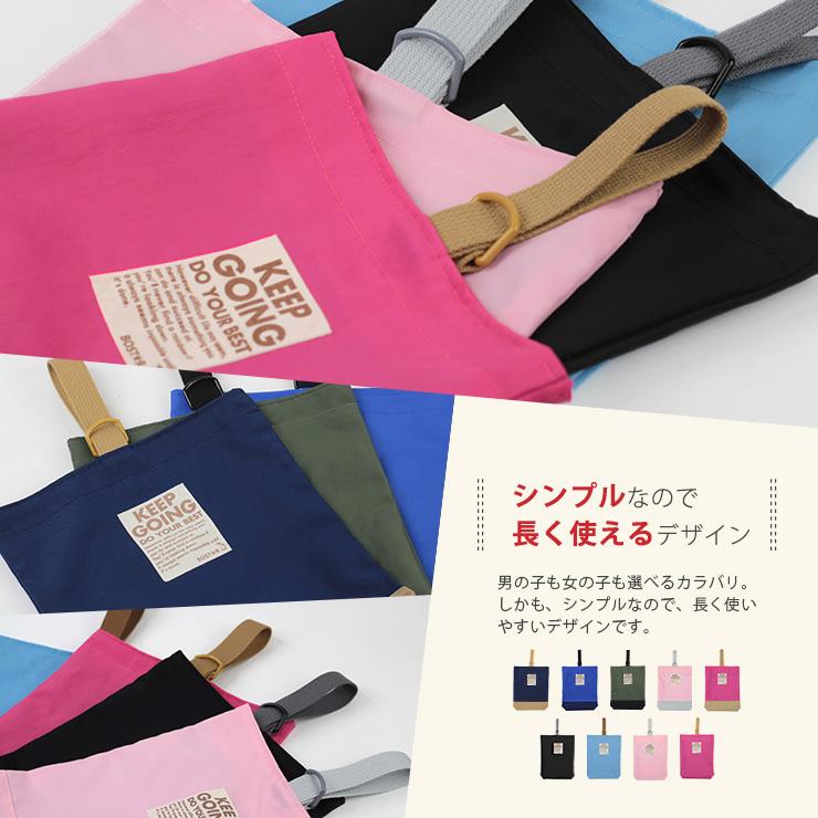 上靴入れ 体育館シューズ入れ 10003912.jpg