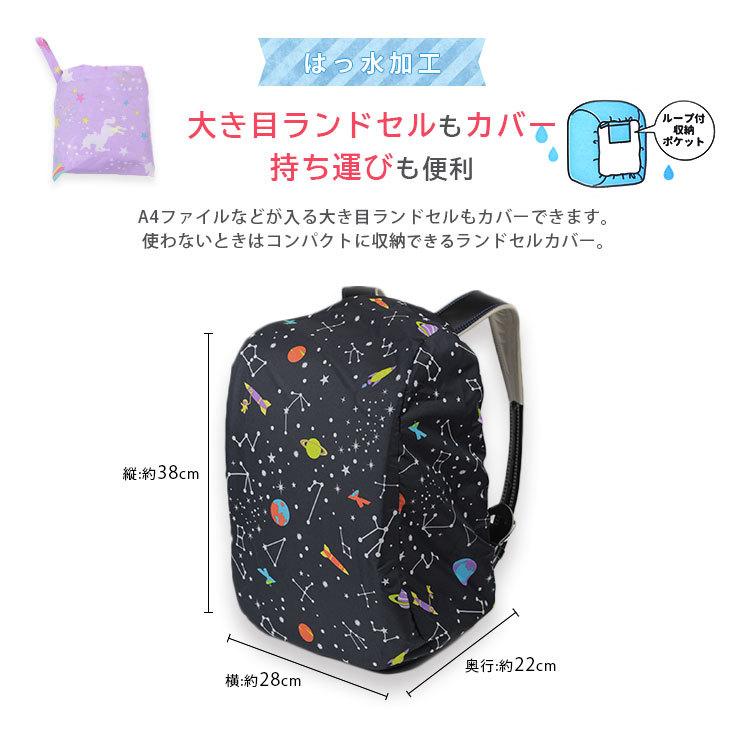 何でも揃う アーテック Artec 29 カラー不織布ハチマキ 緑 運動会 イベント 発表会 たすきはちまき Atc 29 みどり Materialworldblog Com