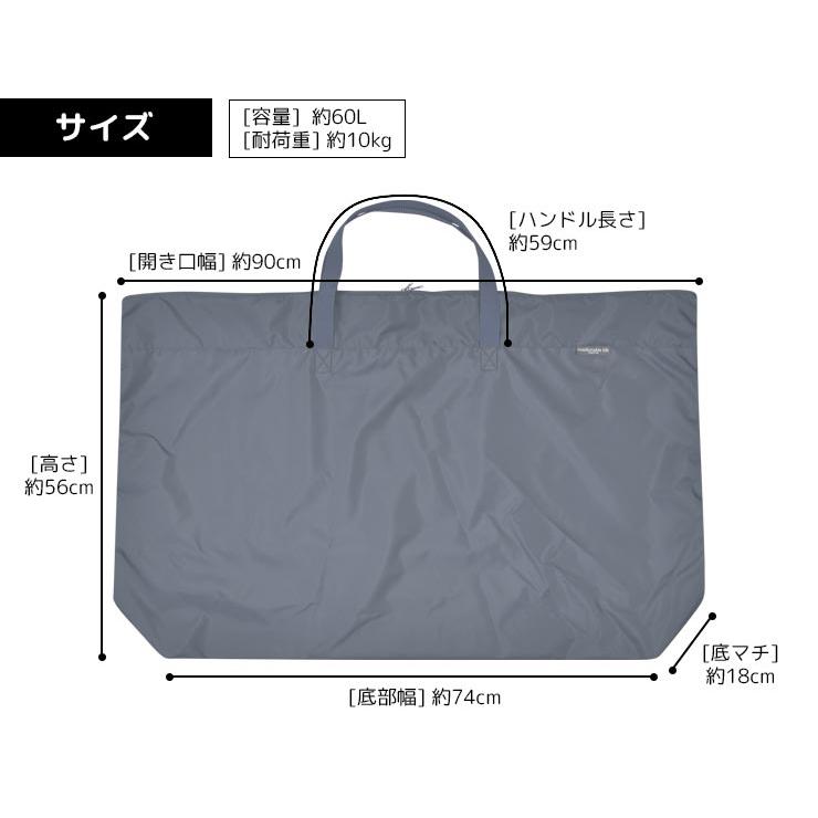爆買 お昼寝布団バッグ 74x56x18cm 日本製 撥水 はっ水 洗える