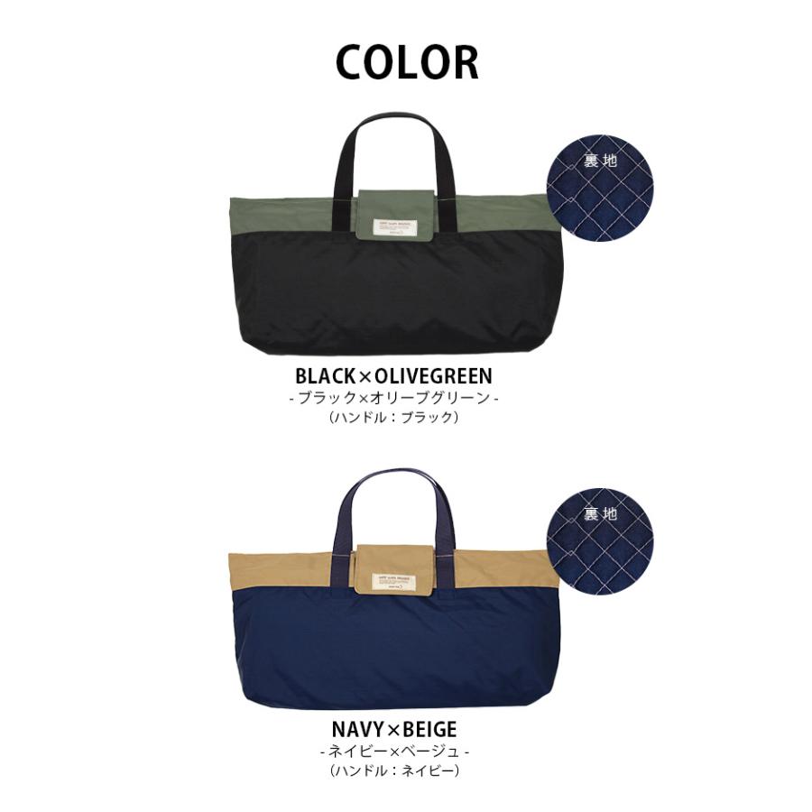 さとり　ピアニカケース ボストアール ピアニカケース バッグ 鍵盤ハーモニカケース 日本