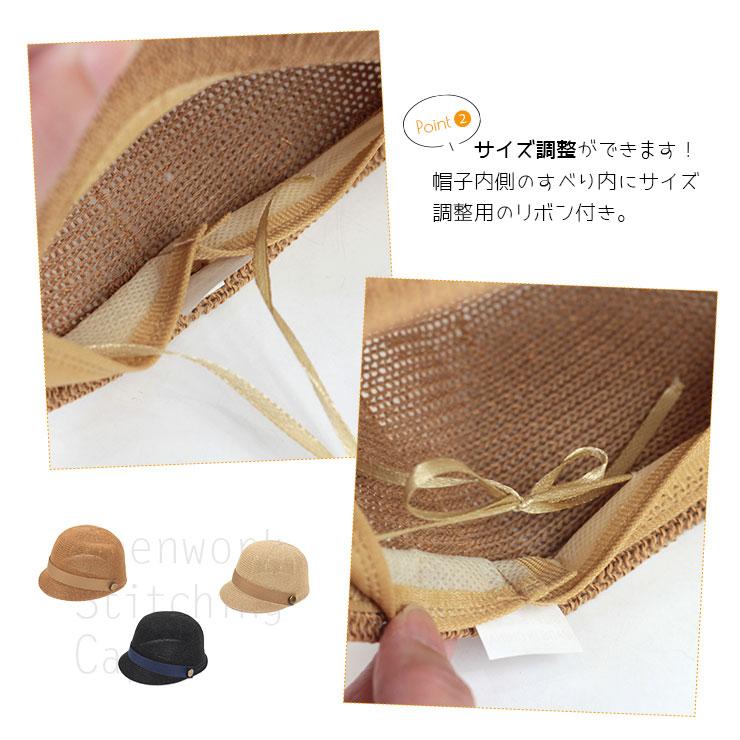 キッズ 帽子 メッシュ キャップ ハット 日除け 50cm 51cm 52cm 2才 3才