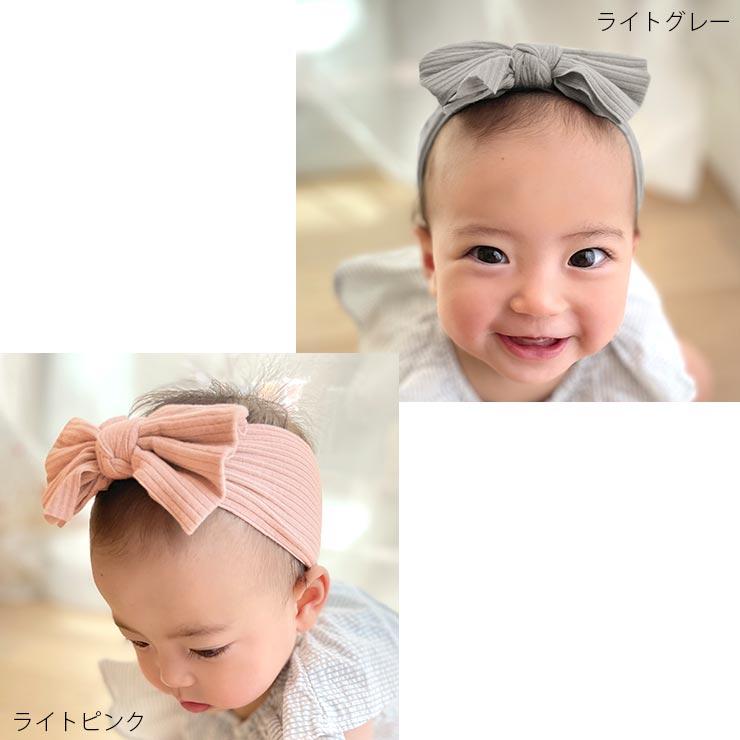 ヘアバンド ベビー ゴムバンド ヘアアクセ 赤ちゃん リボン ヘッドバンド キッズ 子供 こども リボンヘアバンド 新生児 かわいい おしゃれ ストレッチ シンプル｜elmundo｜15