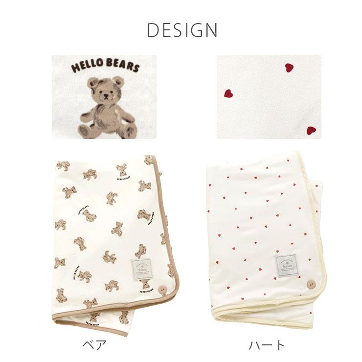 baby ampersand 接触冷感 ひんやり ブランケット ケープ 72×104 baby ampersand 接触冷感 ひんやり ブランケット ケープ 72×104