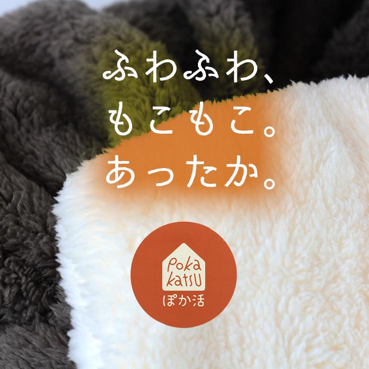 耳付き フードマフラー キッズ 子供 もこもこ フード付き マフラー