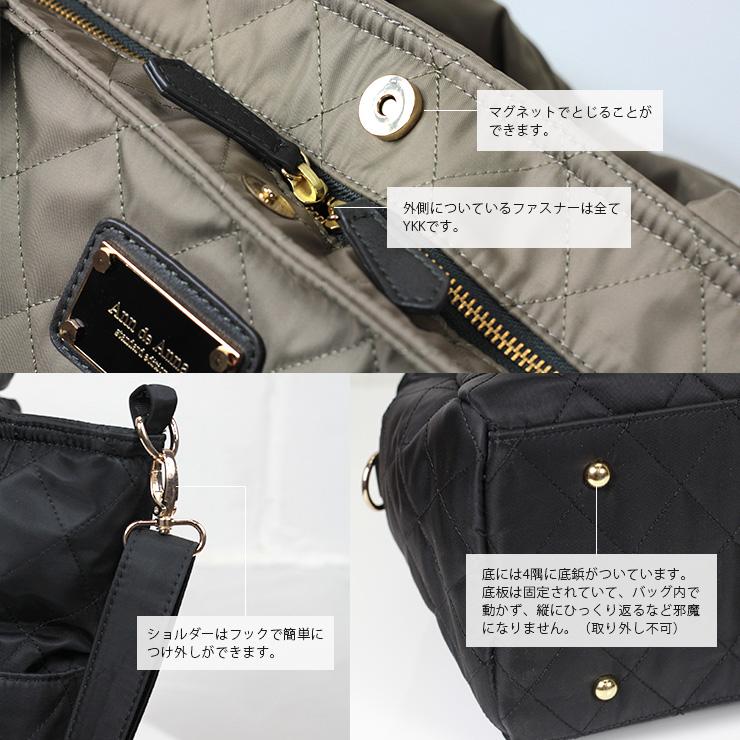 レディース トートバッグ 母の日 ギフト Ann de Anna 2way