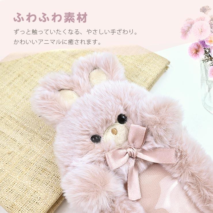 パスケース 定期入れ ふわふわ ぬいぐるみ リール付き 定期券ケース