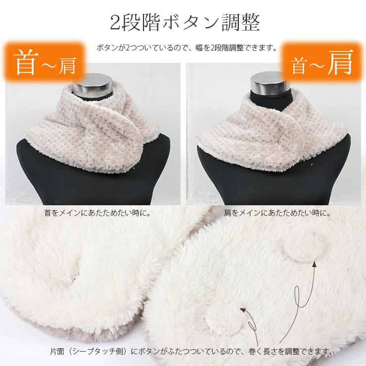ハンドメイド　うさみみネックウォーマー　みぃ様 おやすみ ネックウォーマー マイクロワッフル マイクロファイバー