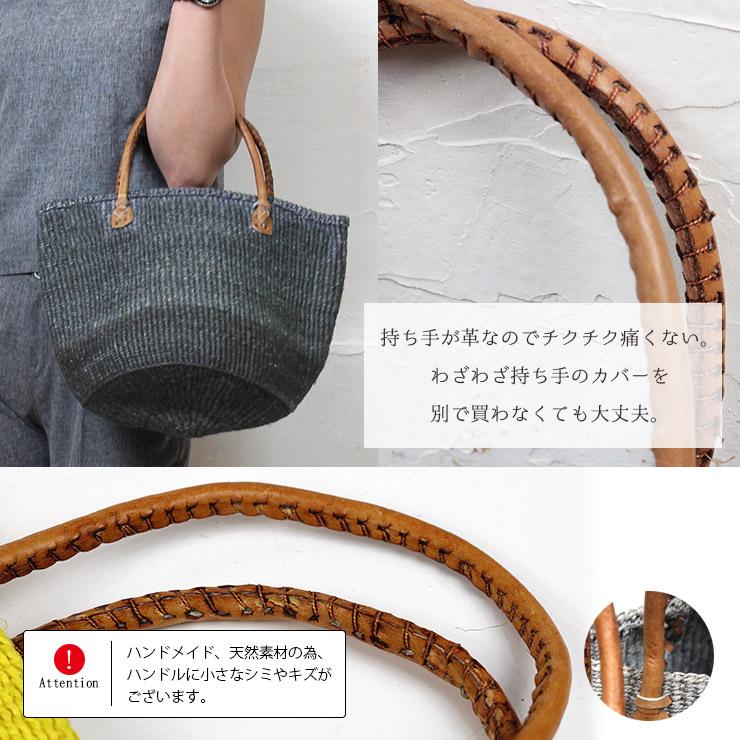 サイザルバッグ レディース かごバッグ カゴバッグ 本革ハンドル 持ち