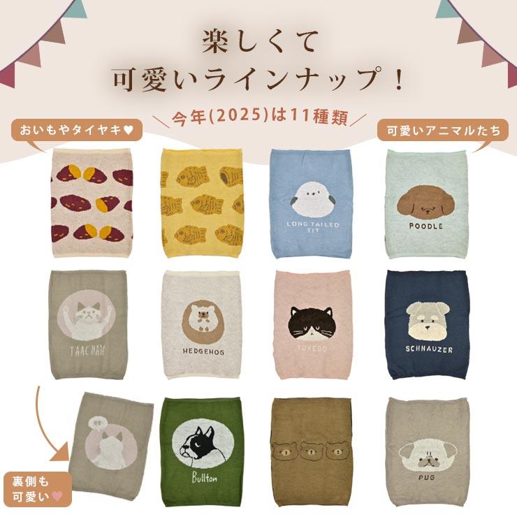 FRIENDSHILL（フレンズヒル） 爆買 腹巻 レディース 腹巻き インナー