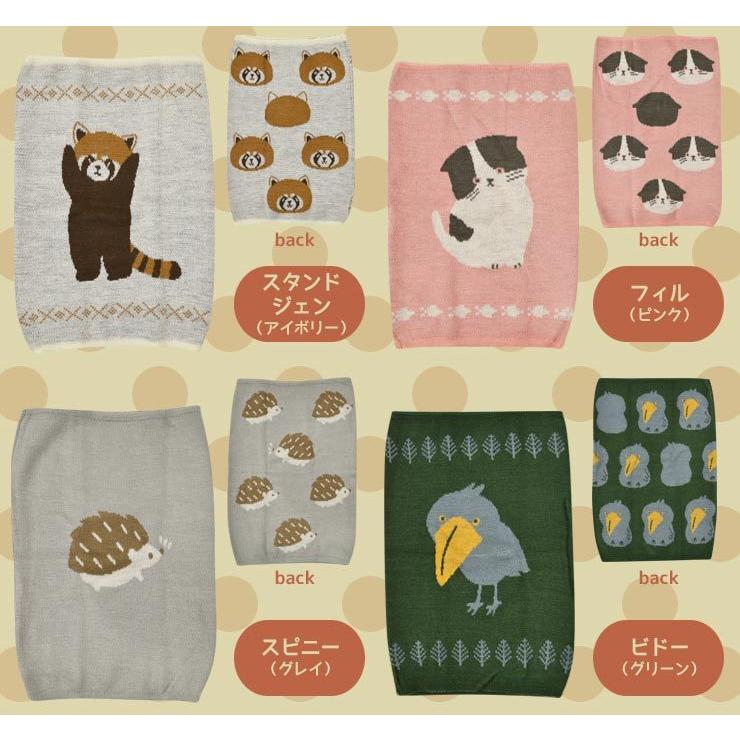 腹巻 レディースインナー アンダーウェア ウエストウォーマー ボディウォーマー ロング はらまき 防寒 薄手 冷え対策 温活 F エルムンド 通販 Yahoo ショッピング