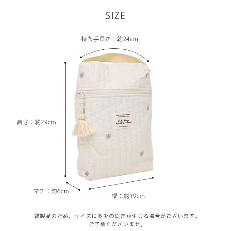 ヌビ おむつポーチ 縦長 赤ちゃん ヌビポーチ おむつ ポーチ 刺繍