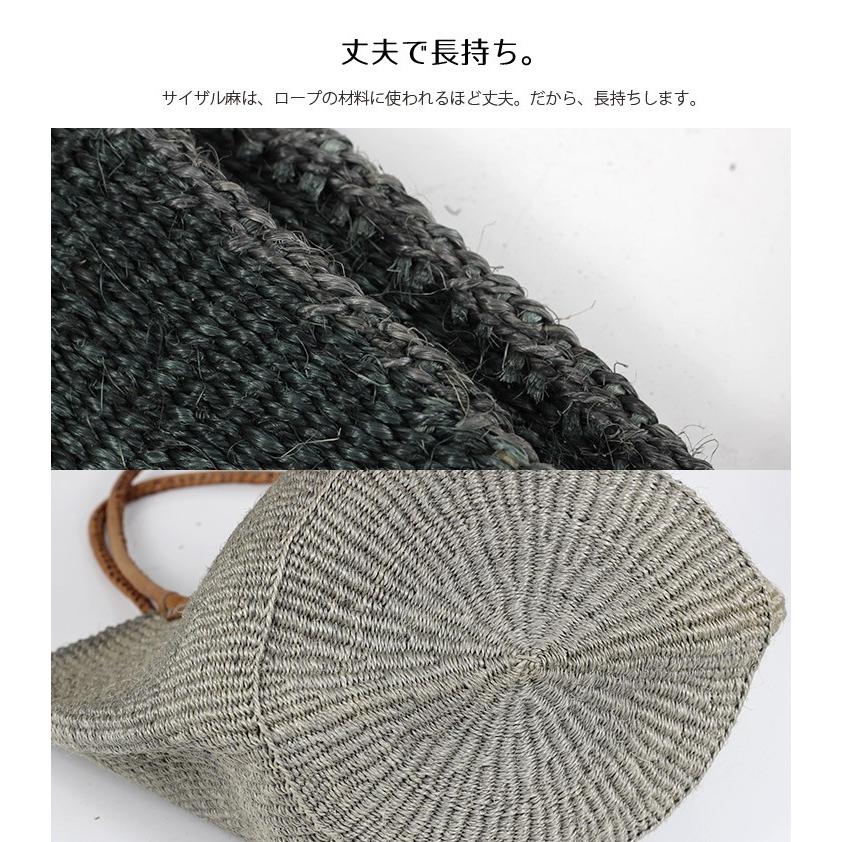 サイザルバッグ レディース 母の日 ギフト 革ハンドル 持ち手革 かご