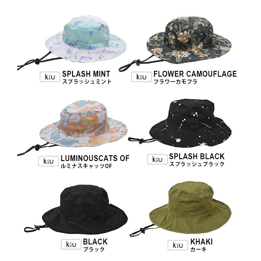 帽子 サファリハット 晴雨兼用 Wpc. kiu UV＆RAIN パッカブルサファリ