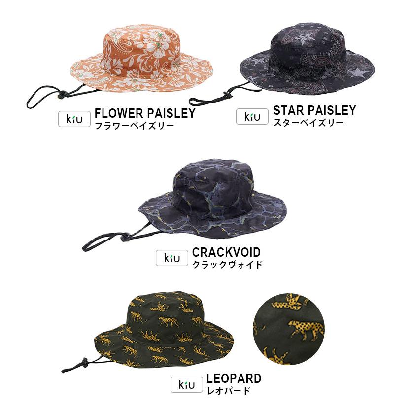 帽子 サファリハット 晴雨兼用 Wpc. kiu UV＆RAIN パッカブルサファリ